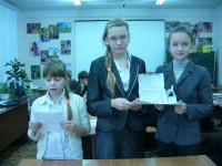 /album/fotogalereya-novosti-s-uroka/p1050589-jpg/