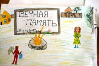 /album/fotogalereya-vystavka-rabot/p1060500-jpg/